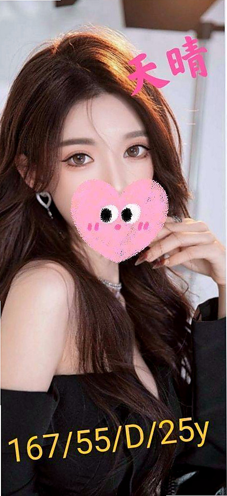 茵茵的推薦檔案┃可愛型學生妹┃平溪叫茶┃胸圍E罩杯┃年齡24歲┃身高164cm/42kg┃床上各種姿勢隨你變高潮一波未平一波又起  很風騷的妹妹噢 擁有S身材 穴穴超緊噢